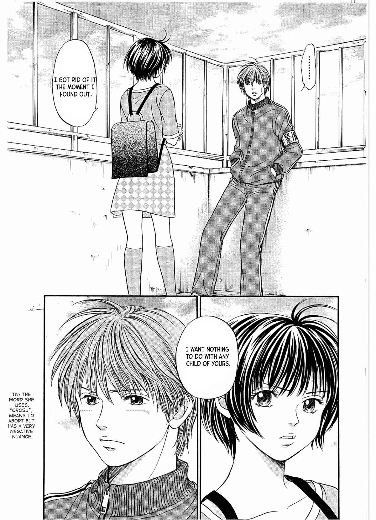 Page 3 Chapter 21 Chisa X Pon