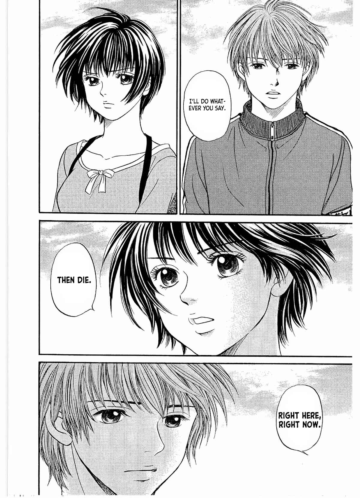 Page 6 Chapter 21 Chisa X Pon
