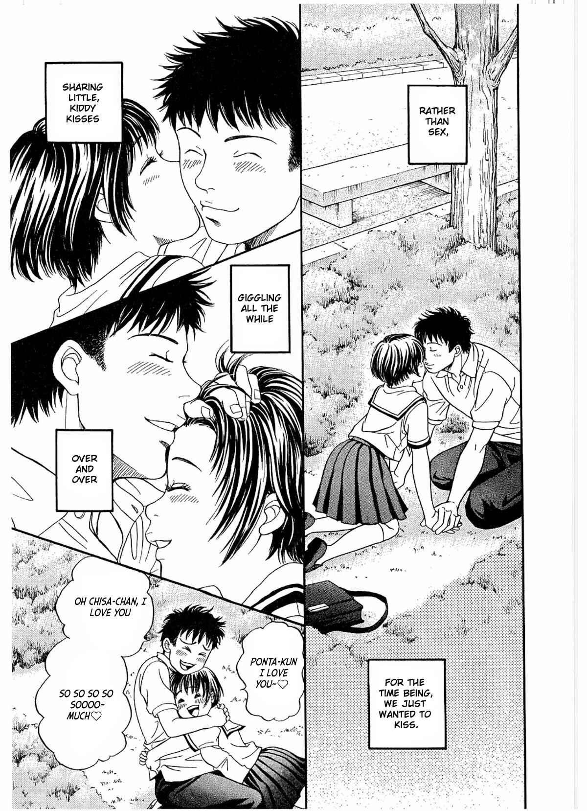 Page 14 Chapter 20 Chisa X Pon
