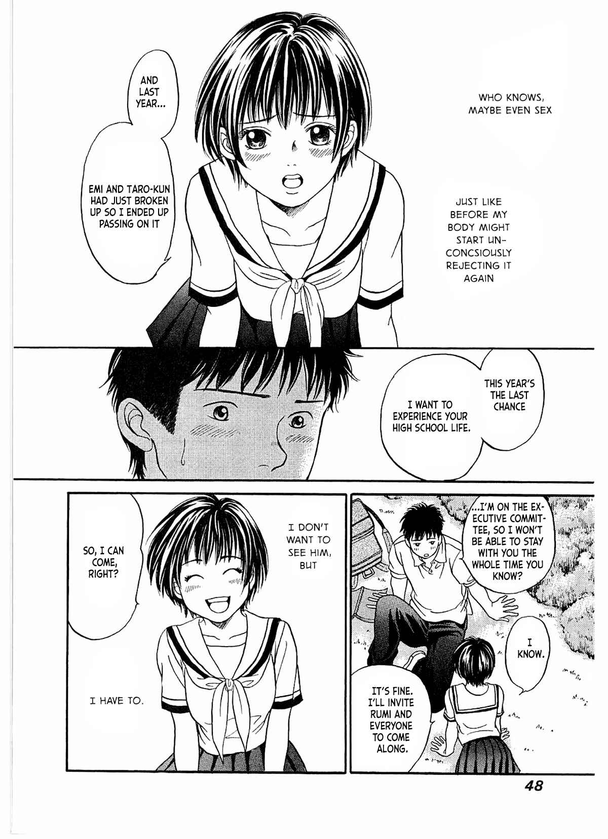Page 17 Chapter 20 Chisa X Pon