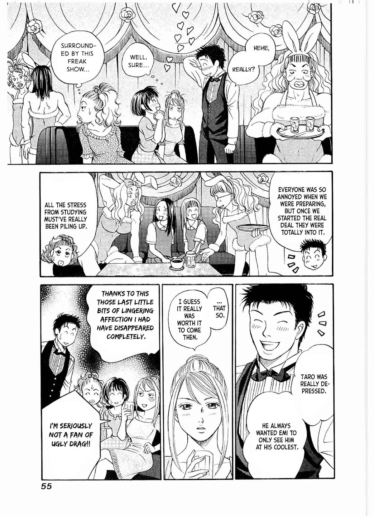 Page 24 Chapter 20 Chisa X Pon