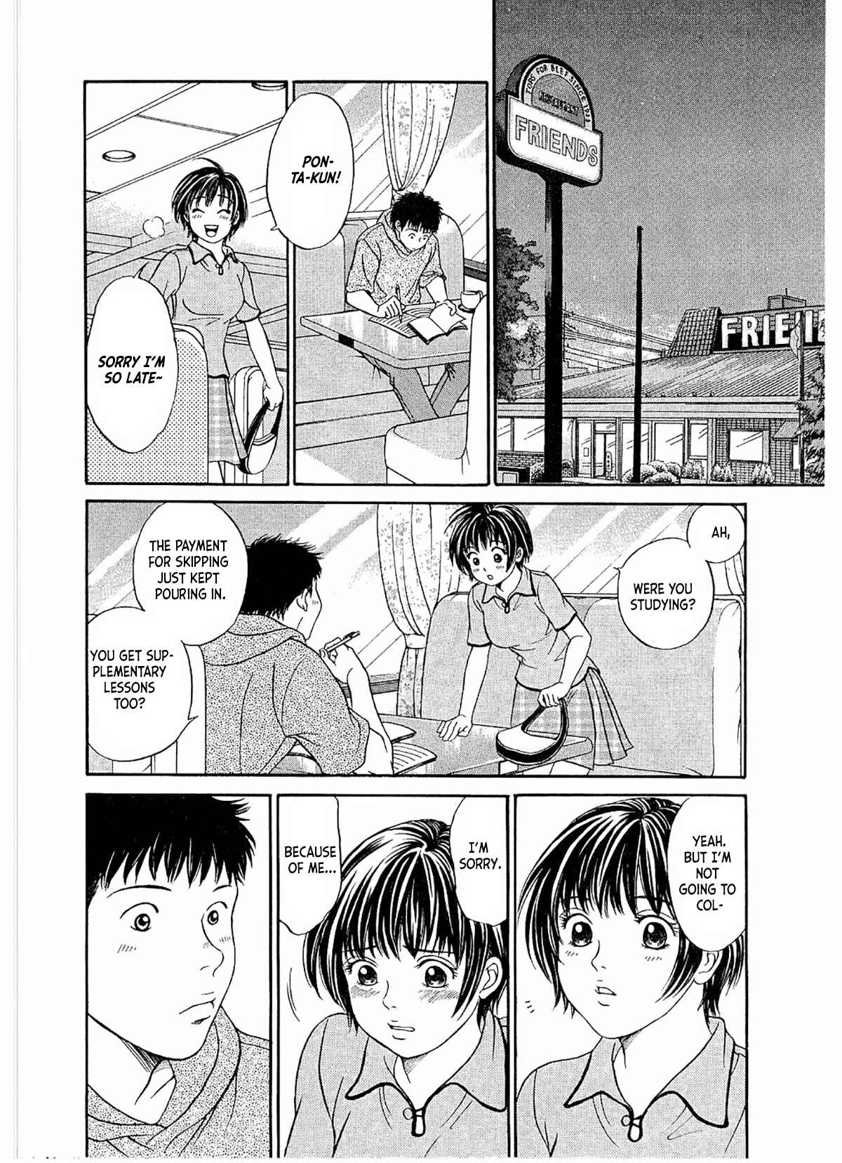 Page 9 Chapter 20 Chisa X Pon