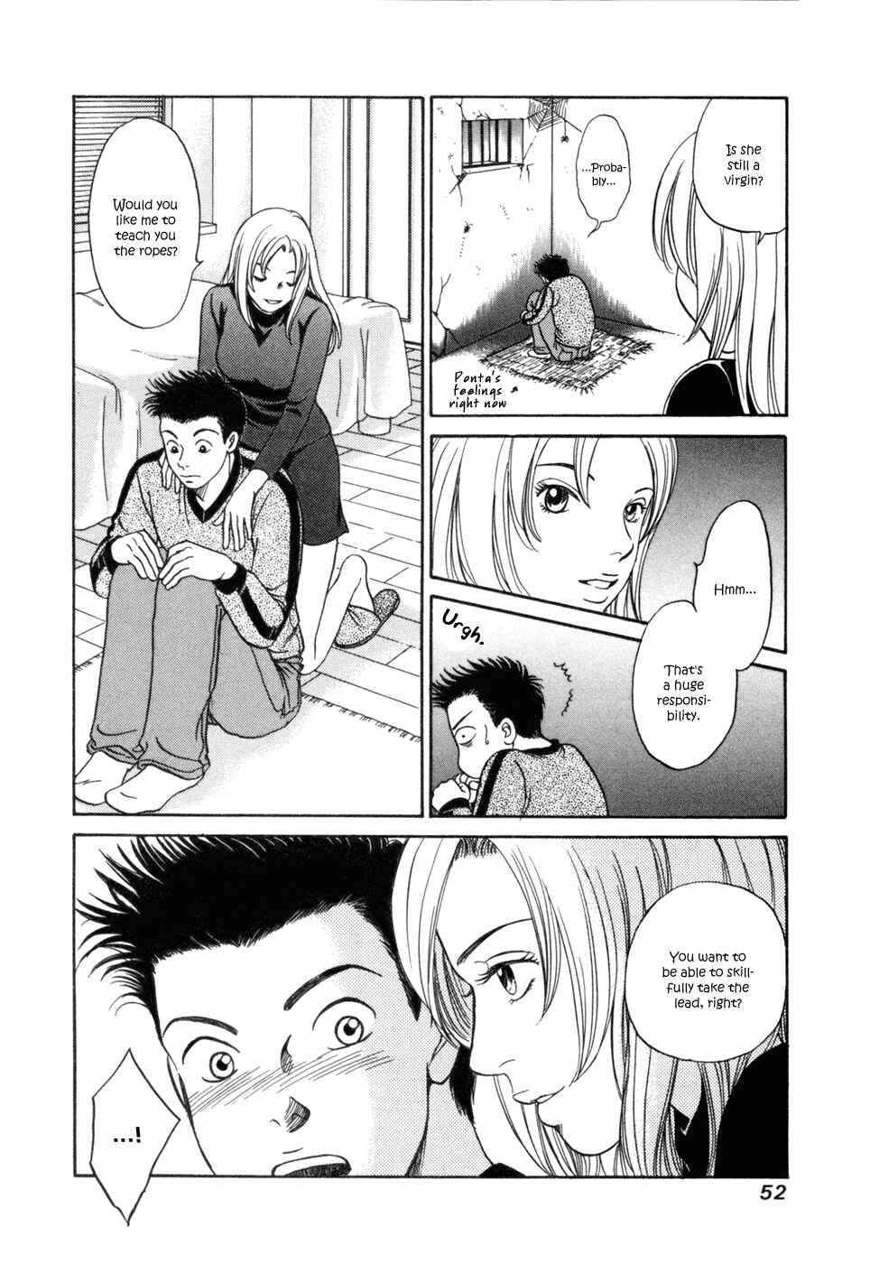 Page 19 Chapter 2 Chisa X Pon