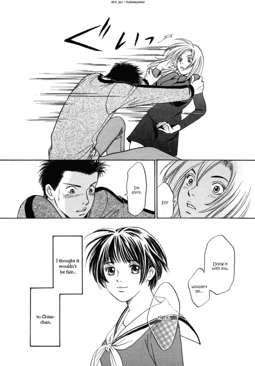 Page 21 Chapter 2 Chisa X Pon