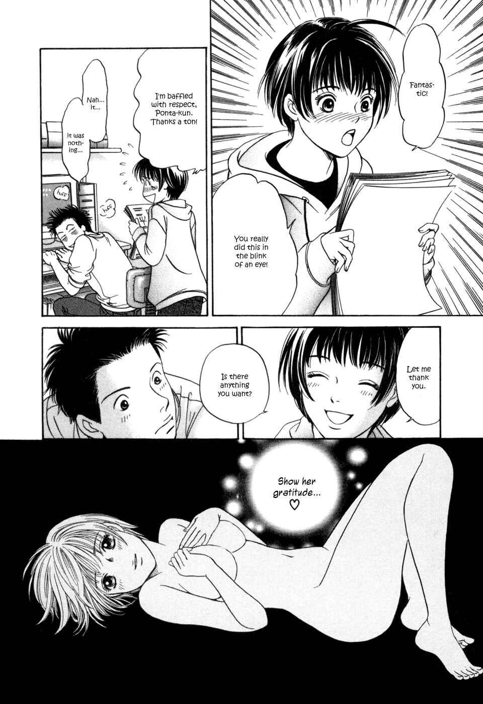 Page 25 Chapter 2 Chisa X Pon