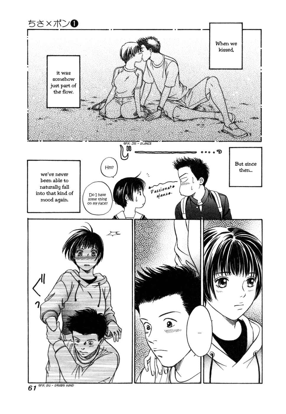 Page 28 Chapter 2 Chisa X Pon