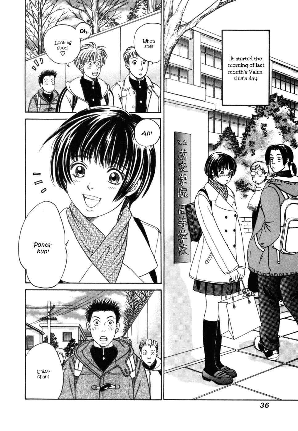 Page 3 Chapter 2 Chisa X Pon