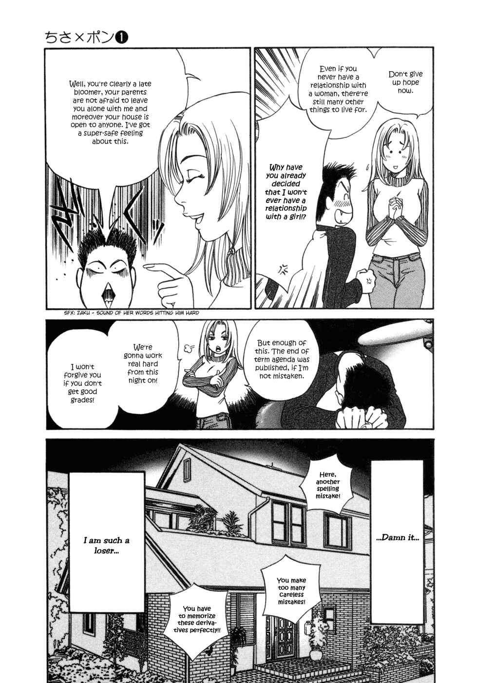 Page 8 Chapter 2 Chisa X Pon