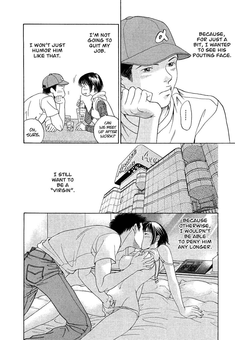 Page 12 Chapter 10 Chisa X Pon