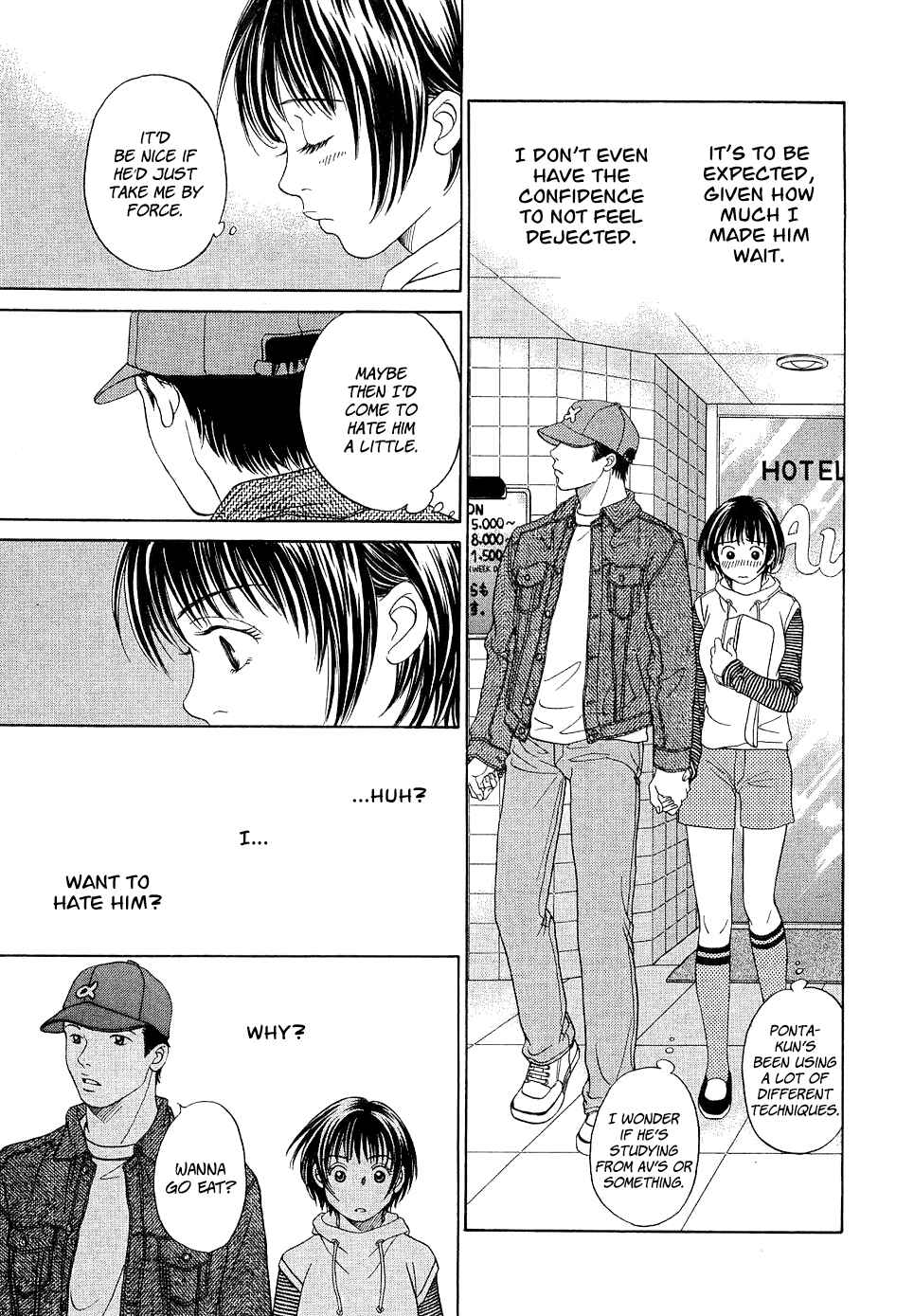 Page 15 Chapter 10 Chisa X Pon