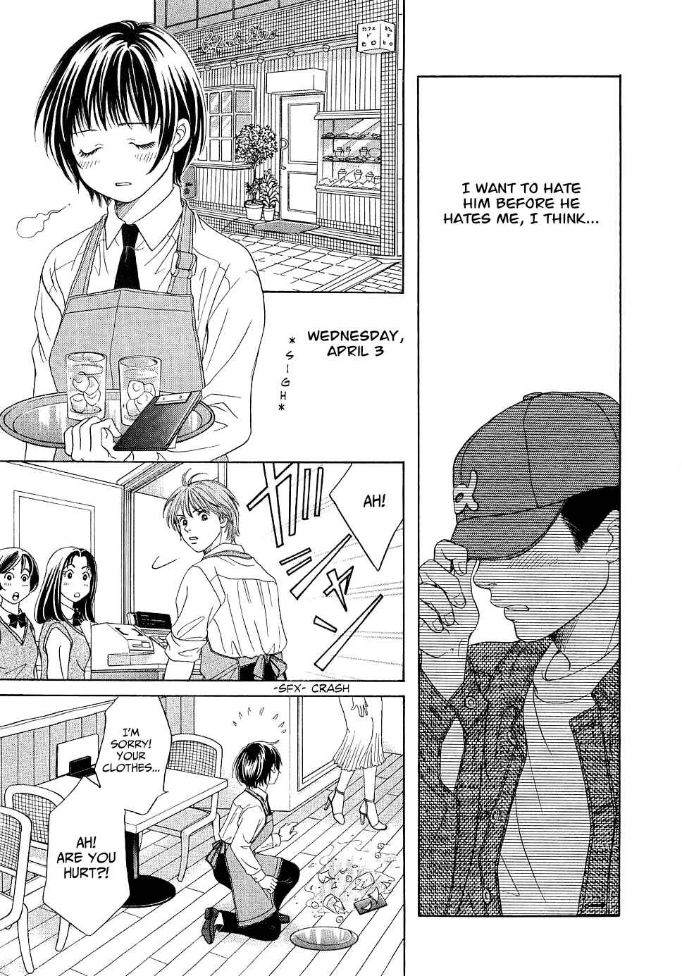 Page 17 Chapter 10 Chisa X Pon