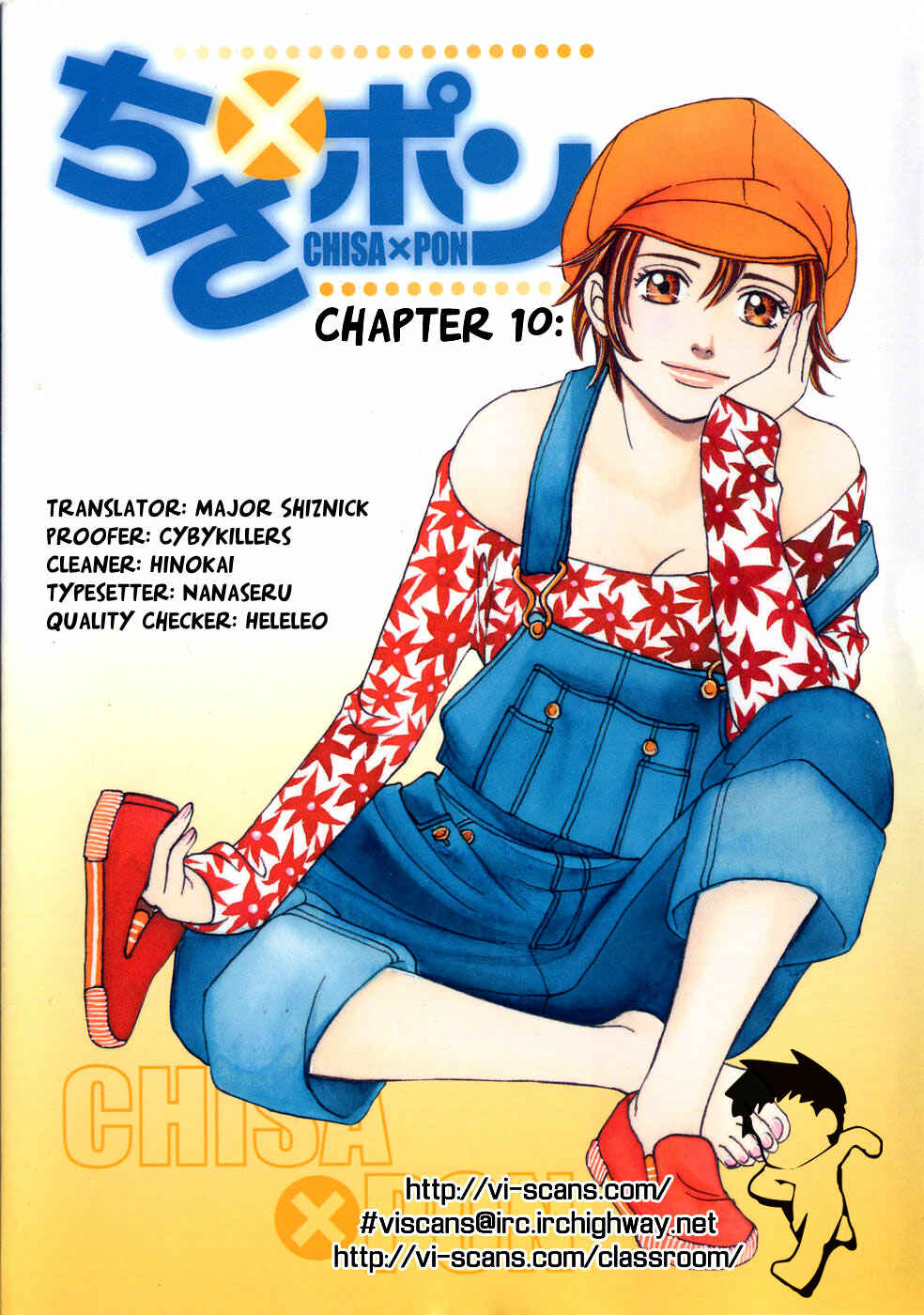 Page 33 Chapter 10 Chisa X Pon