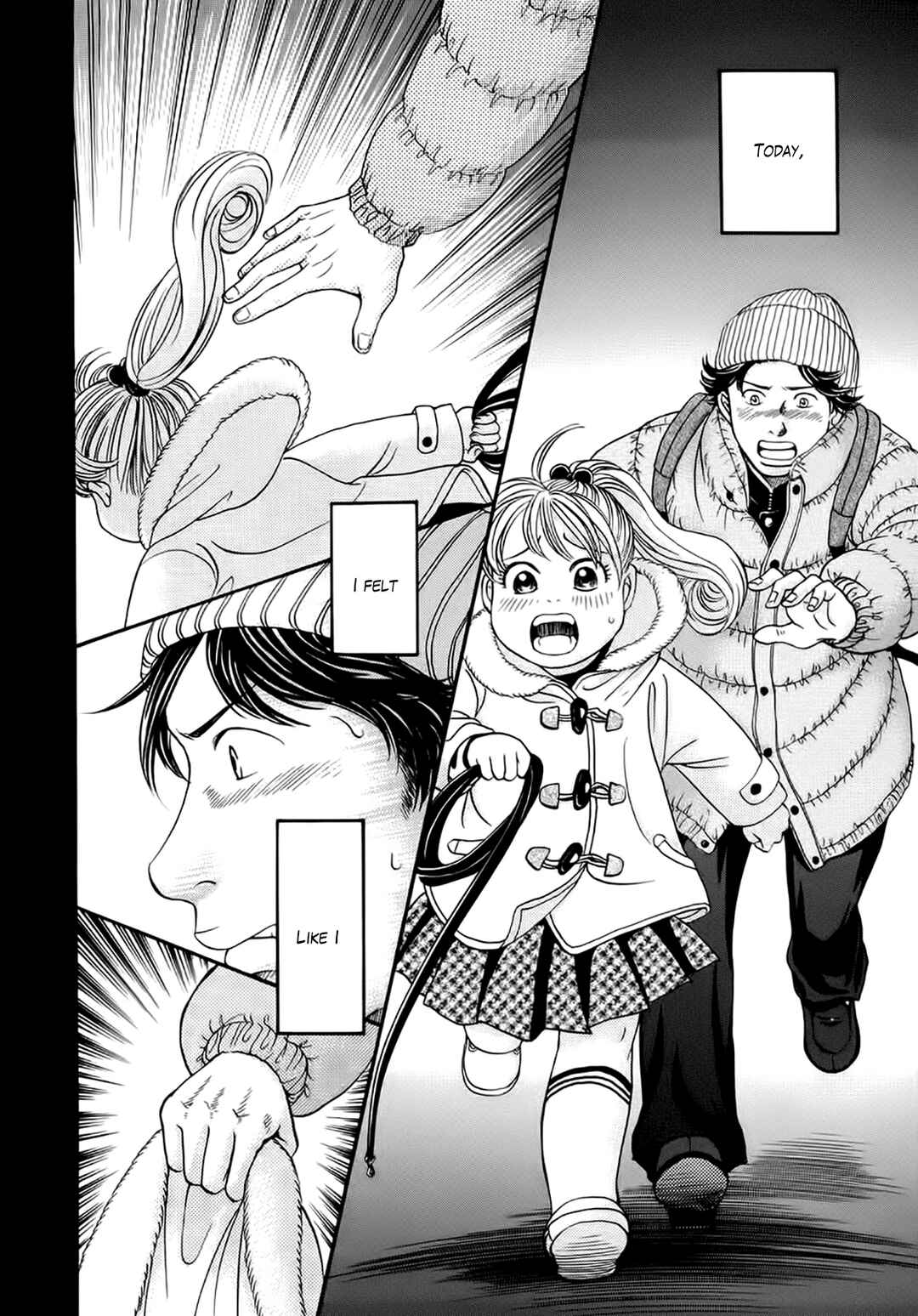 Page 10 Chapter 41 Chisa X Pon