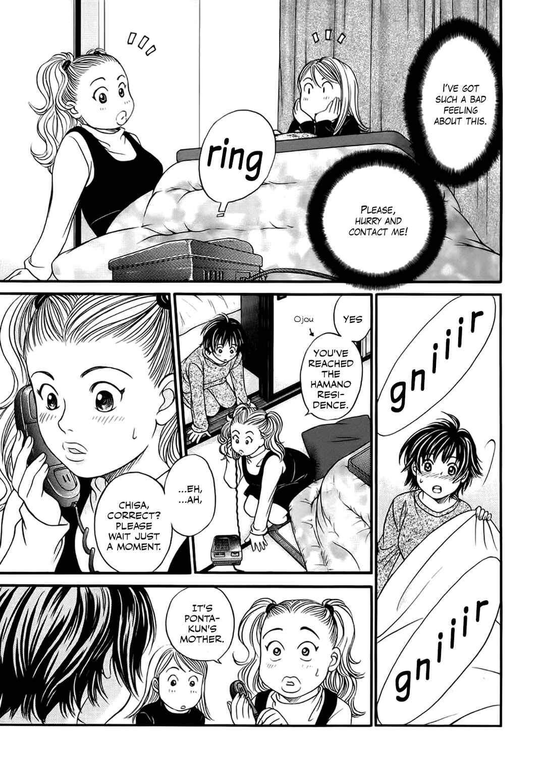Page 15 Chapter 41 Chisa X Pon