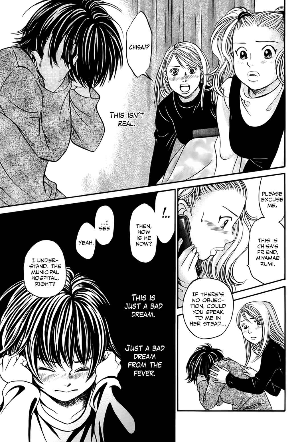 Page 17 Chapter 41 Chisa X Pon