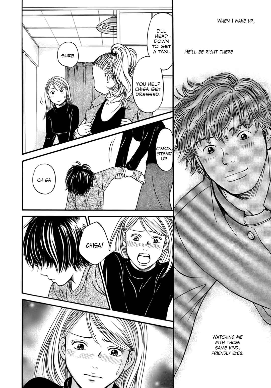 Page 18 Chapter 41 Chisa X Pon