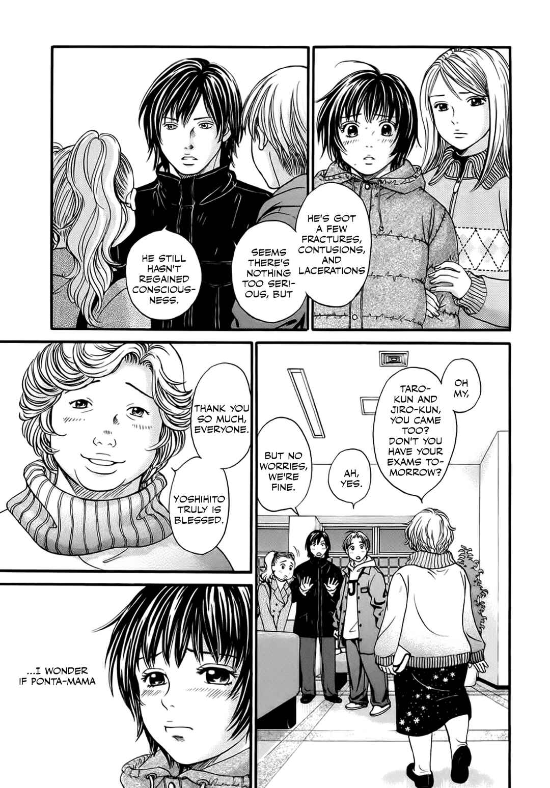 Page 21 Chapter 41 Chisa X Pon
