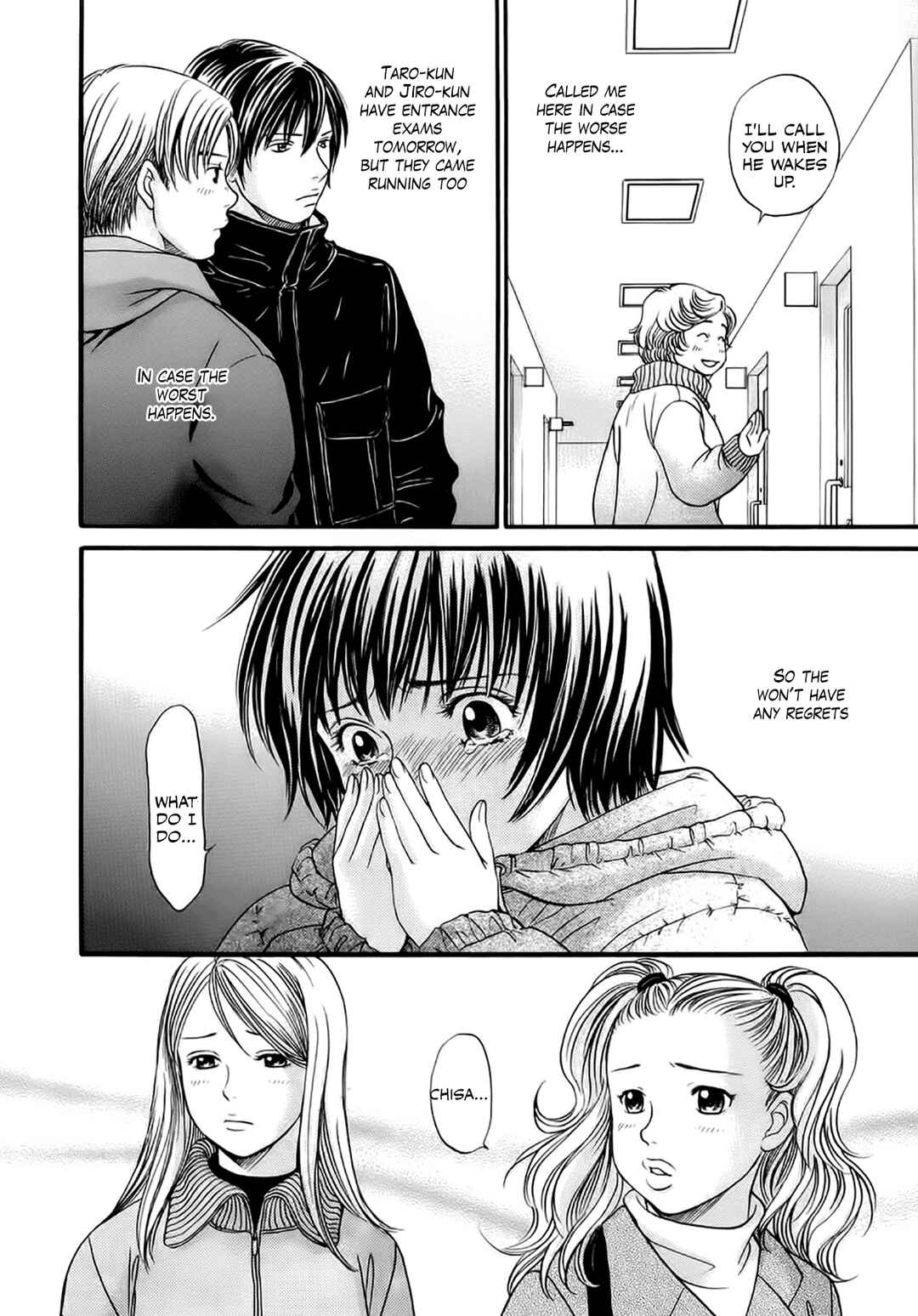 Page 22 Chapter 41 Chisa X Pon