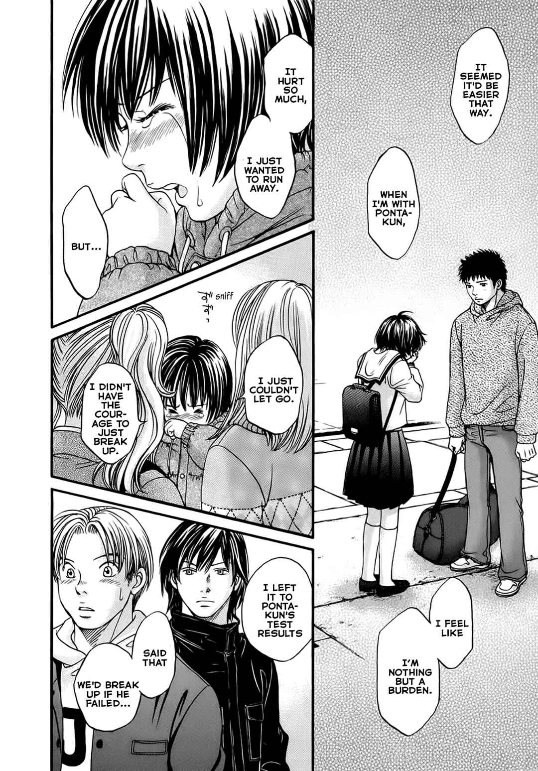 Page 24 Chapter 41 Chisa X Pon
