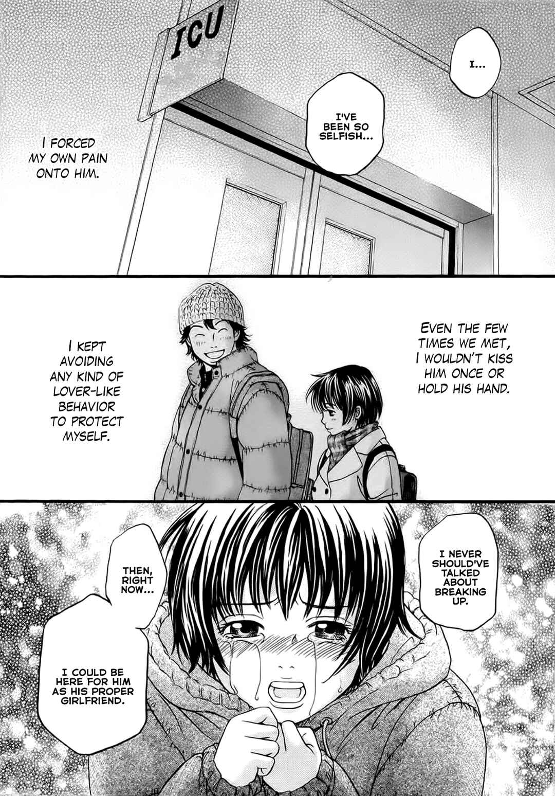 Page 25 Chapter 41 Chisa X Pon