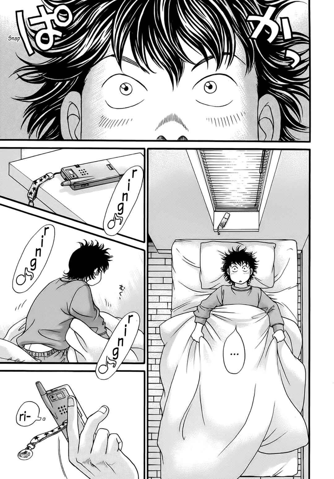 Page 3 Chapter 41 Chisa X Pon