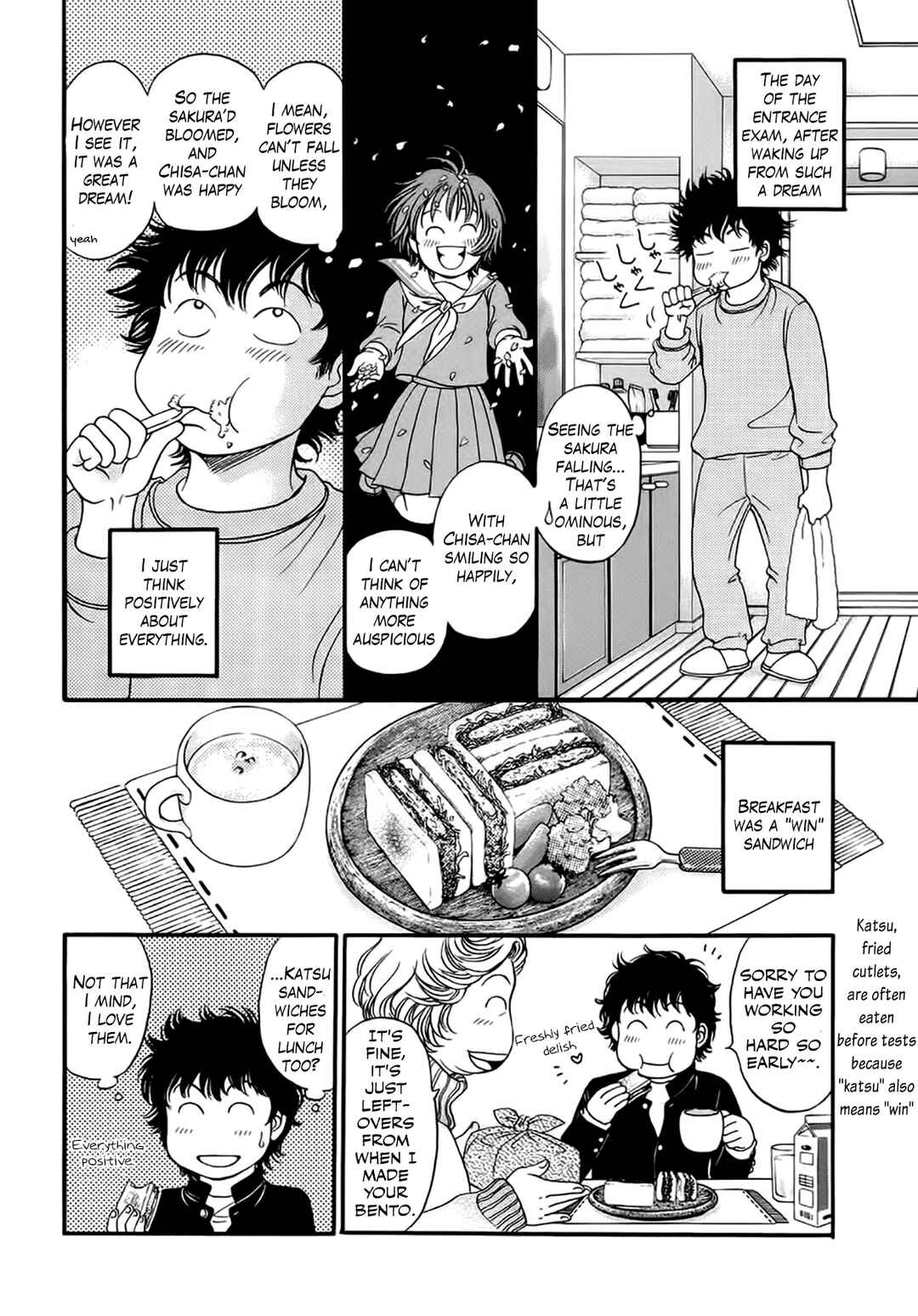 Page 4 Chapter 41 Chisa X Pon