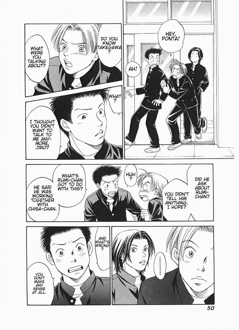 Page 15 Chapter 8 Chisa X Pon