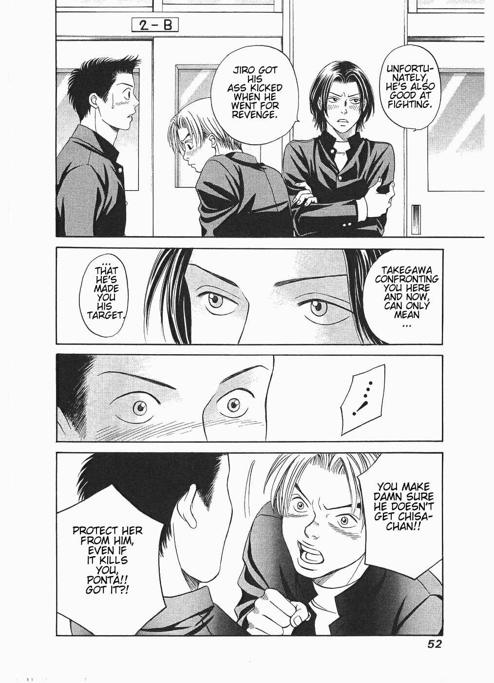 Page 17 Chapter 8 Chisa X Pon