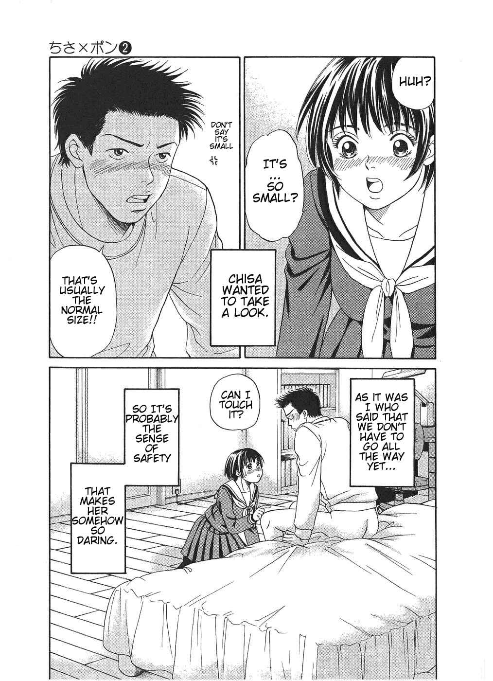 Page 2 Chapter 8 Chisa X Pon