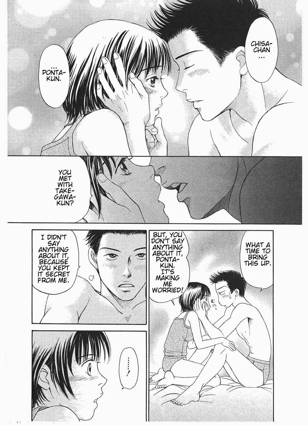 Page 21 Chapter 8 Chisa X Pon