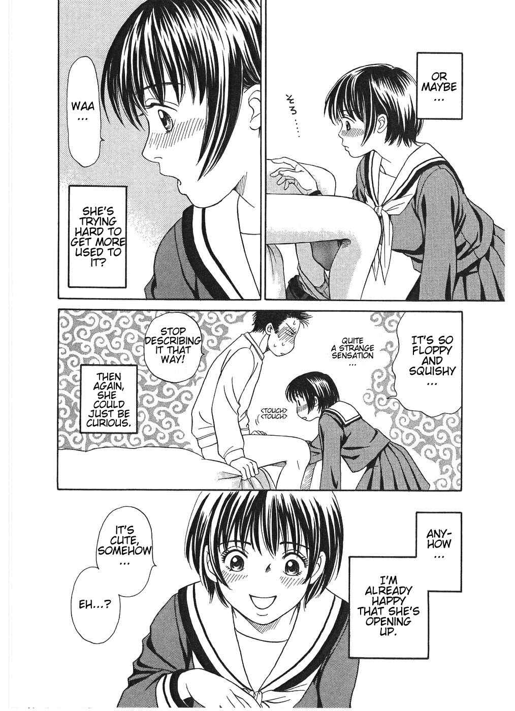 Page 3 Chapter 8 Chisa X Pon