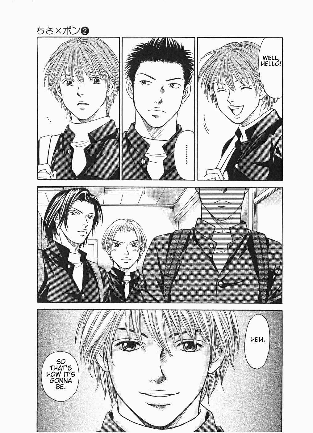 Page 32 Chapter 8 Chisa X Pon