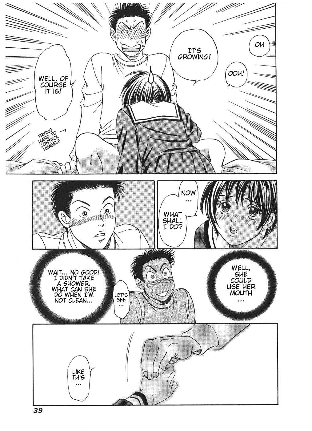 Page 4 Chapter 8 Chisa X Pon