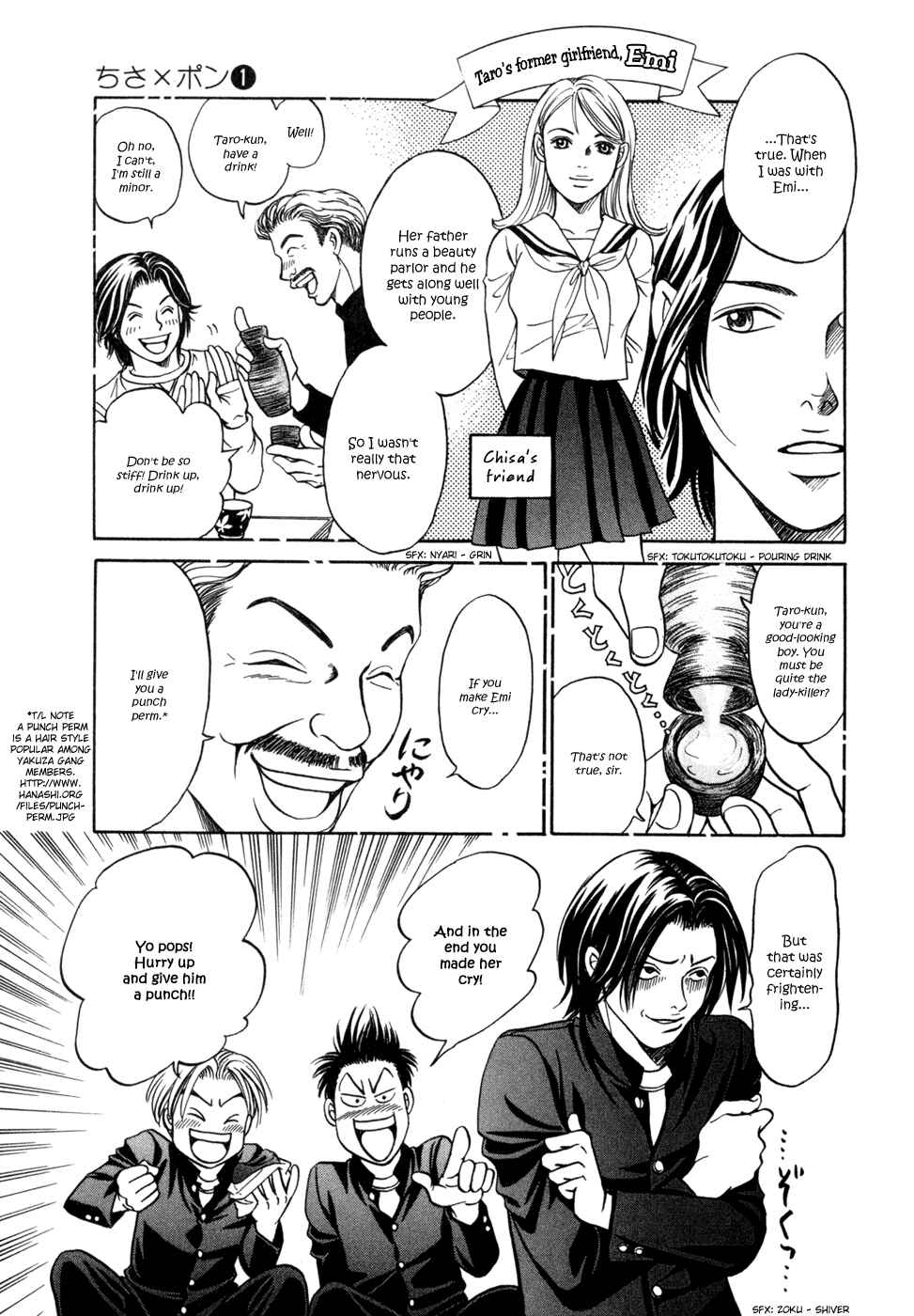 Page 14 Chapter 5 Chisa X Pon