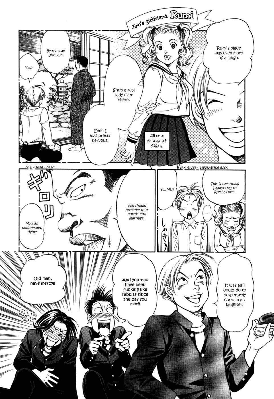 Page 15 Chapter 5 Chisa X Pon
