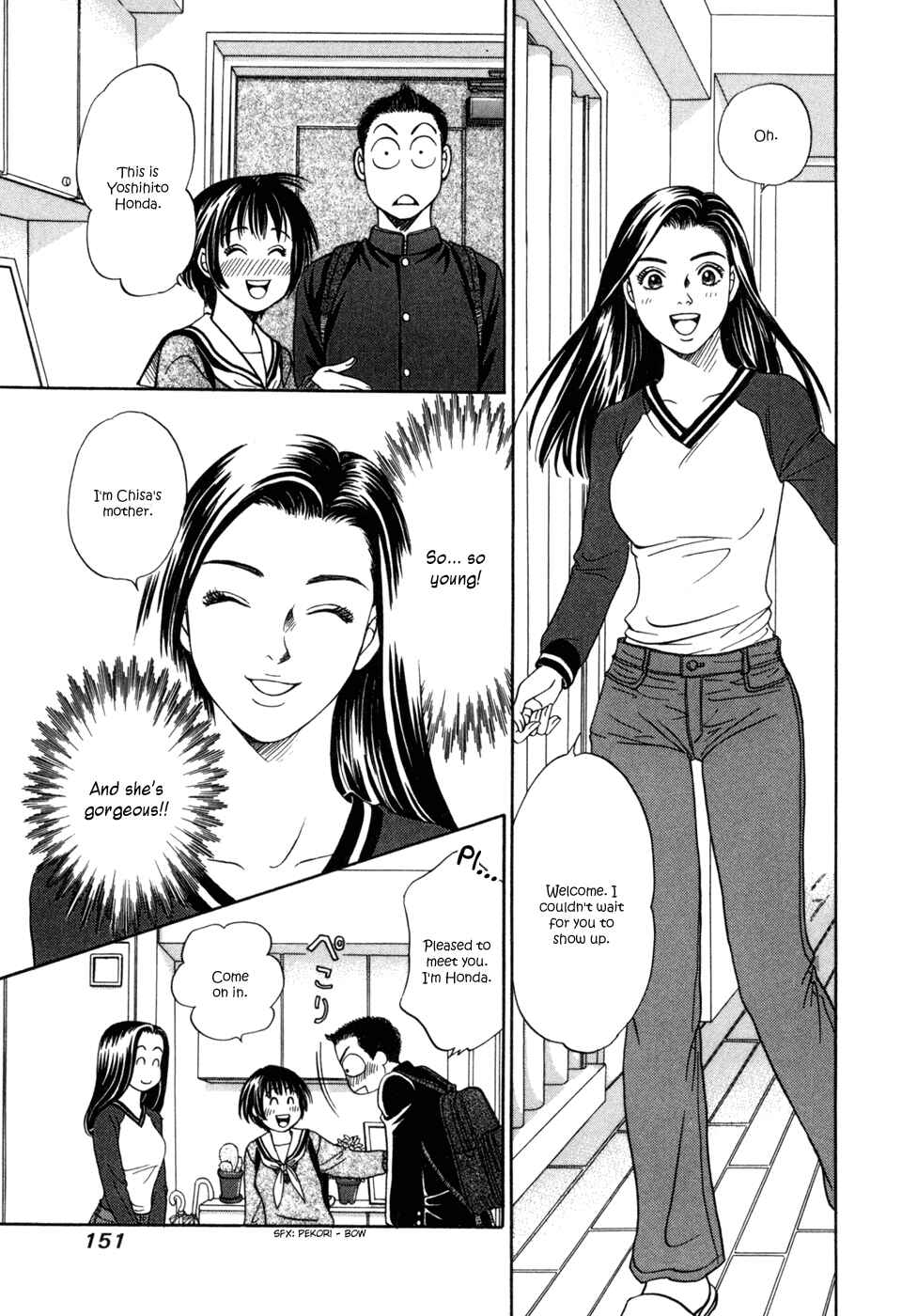 Page 18 Chapter 5 Chisa X Pon
