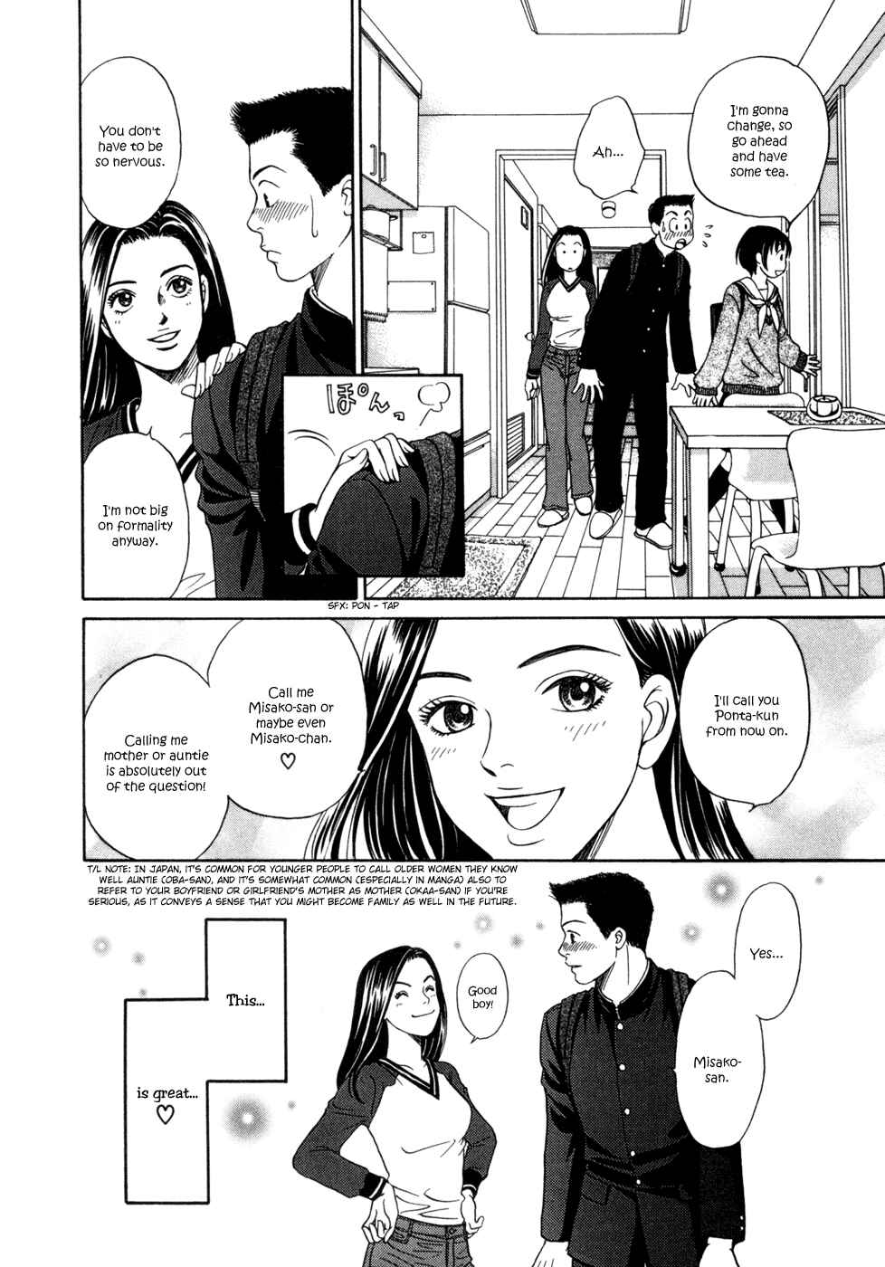 Page 19 Chapter 5 Chisa X Pon