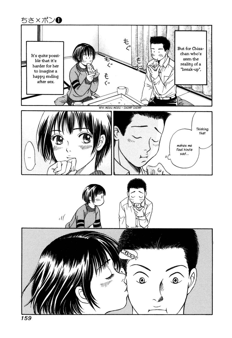 Page 26 Chapter 5 Chisa X Pon