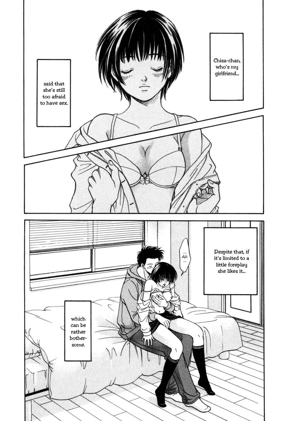 Page 3 Chapter 5 Chisa X Pon