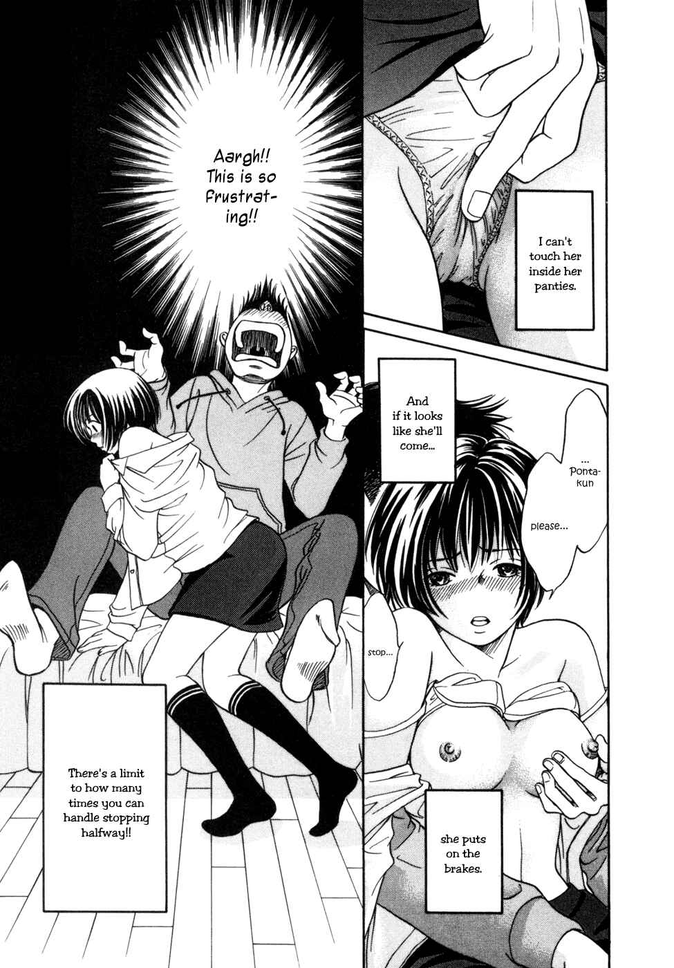 Page 4 Chapter 5 Chisa X Pon