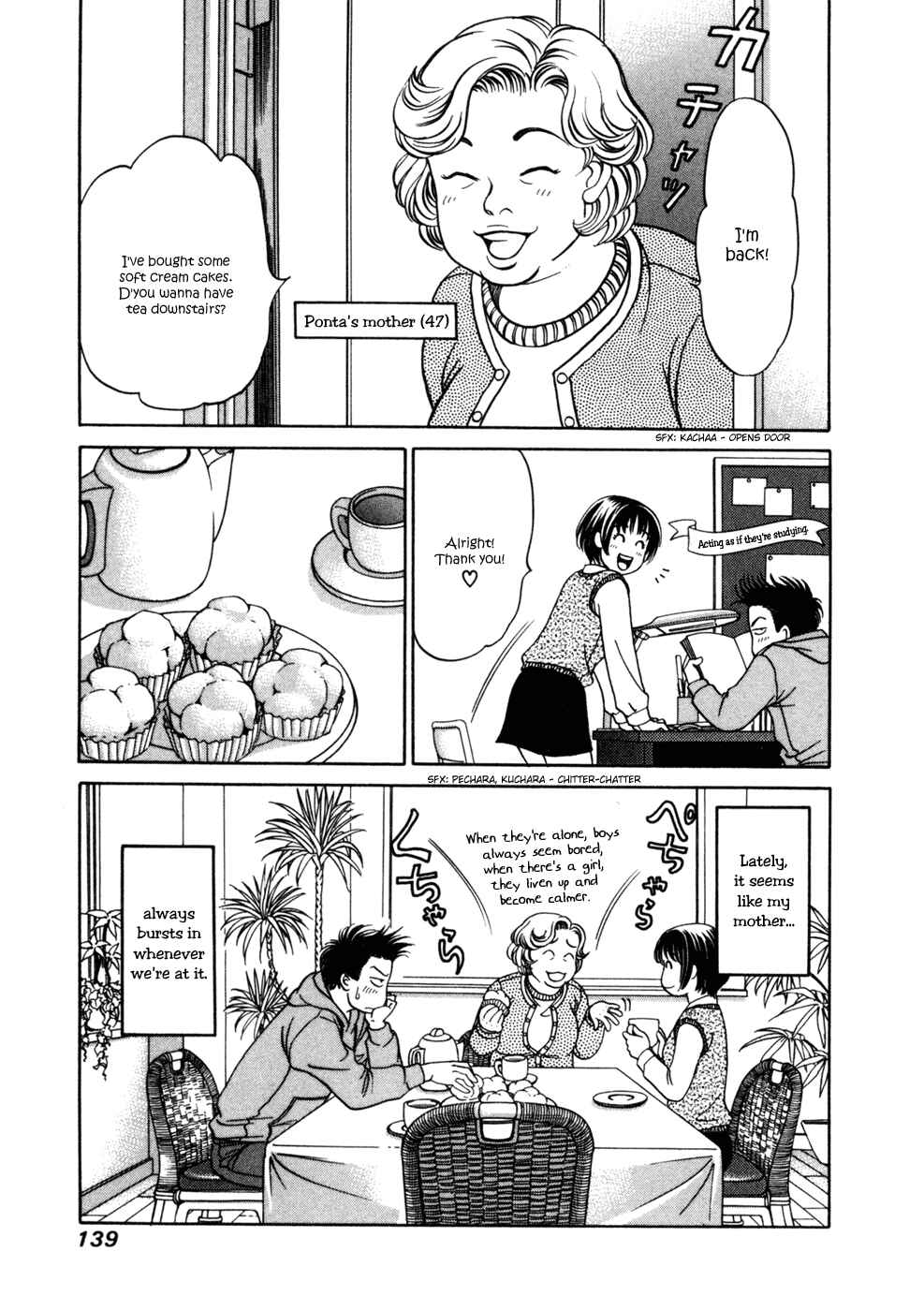 Page 6 Chapter 5 Chisa X Pon