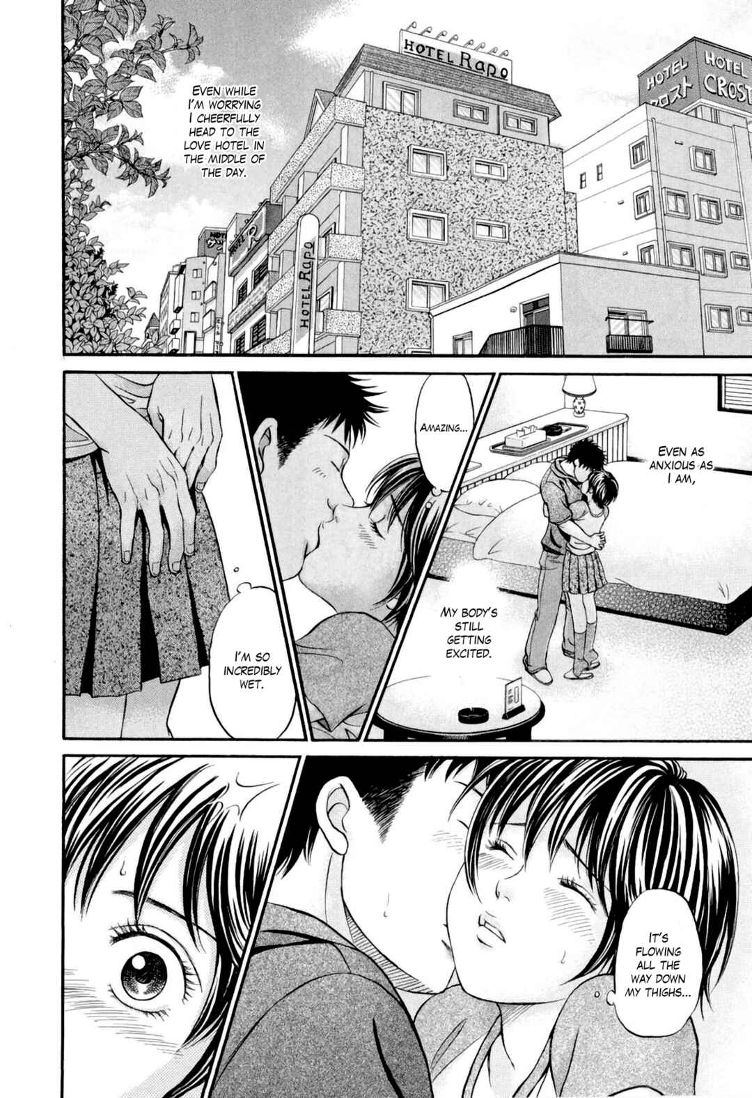 Page 18 Chapter 35 Chisa X Pon