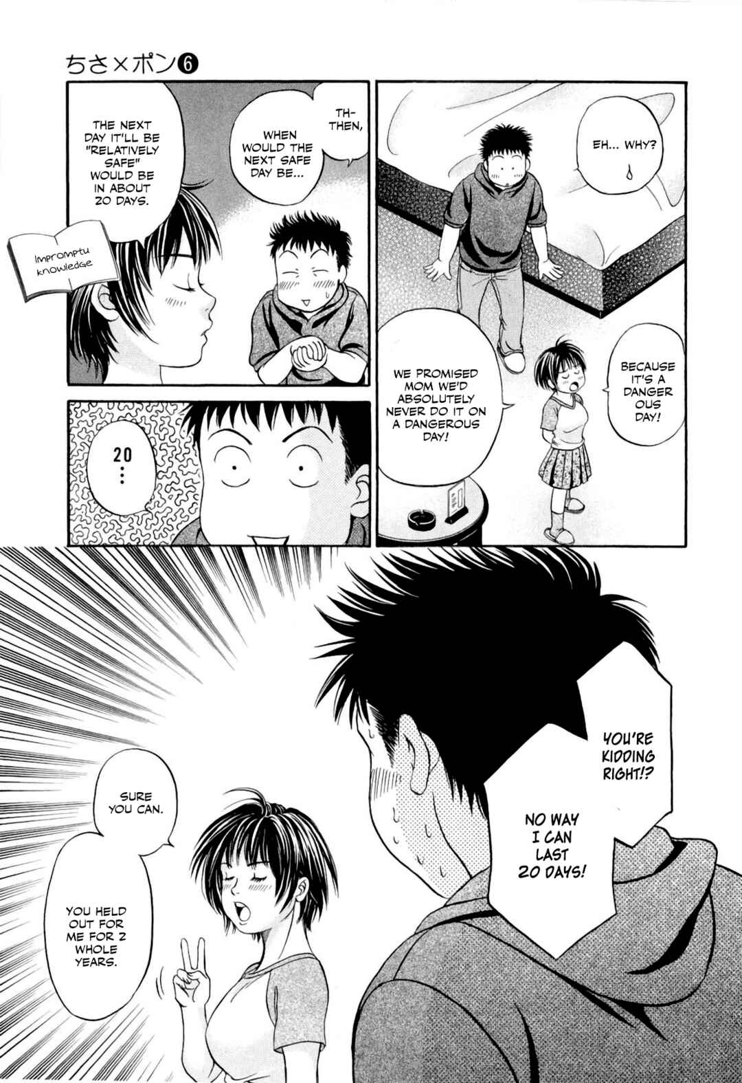 Page 23 Chapter 35 Chisa X Pon