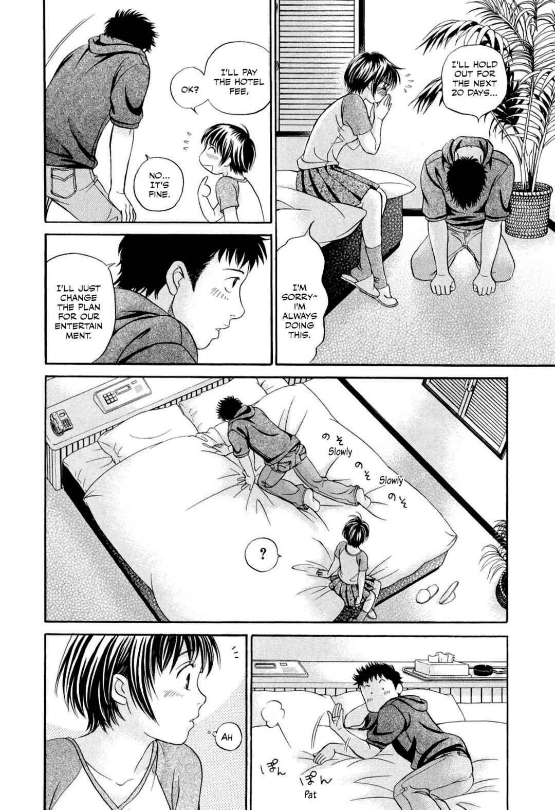 Page 28 Chapter 35 Chisa X Pon