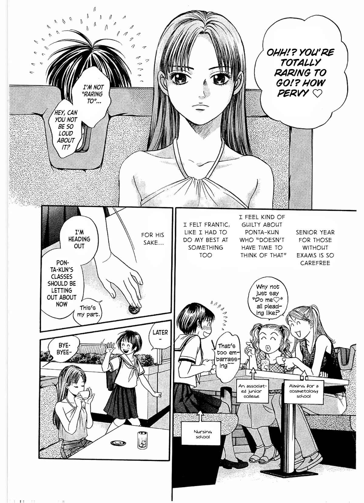 Page 13 Chapter 23 Chisa X Pon