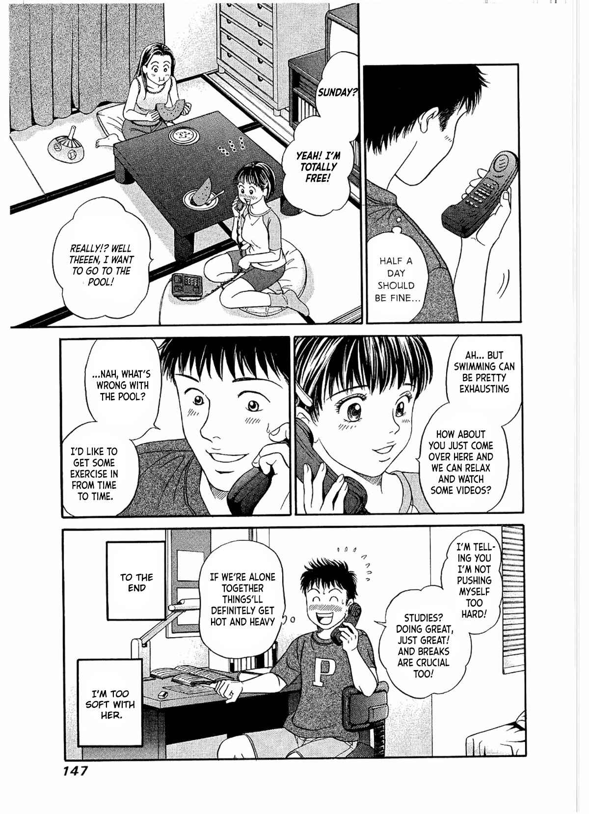 Page 18 Chapter 23 Chisa X Pon