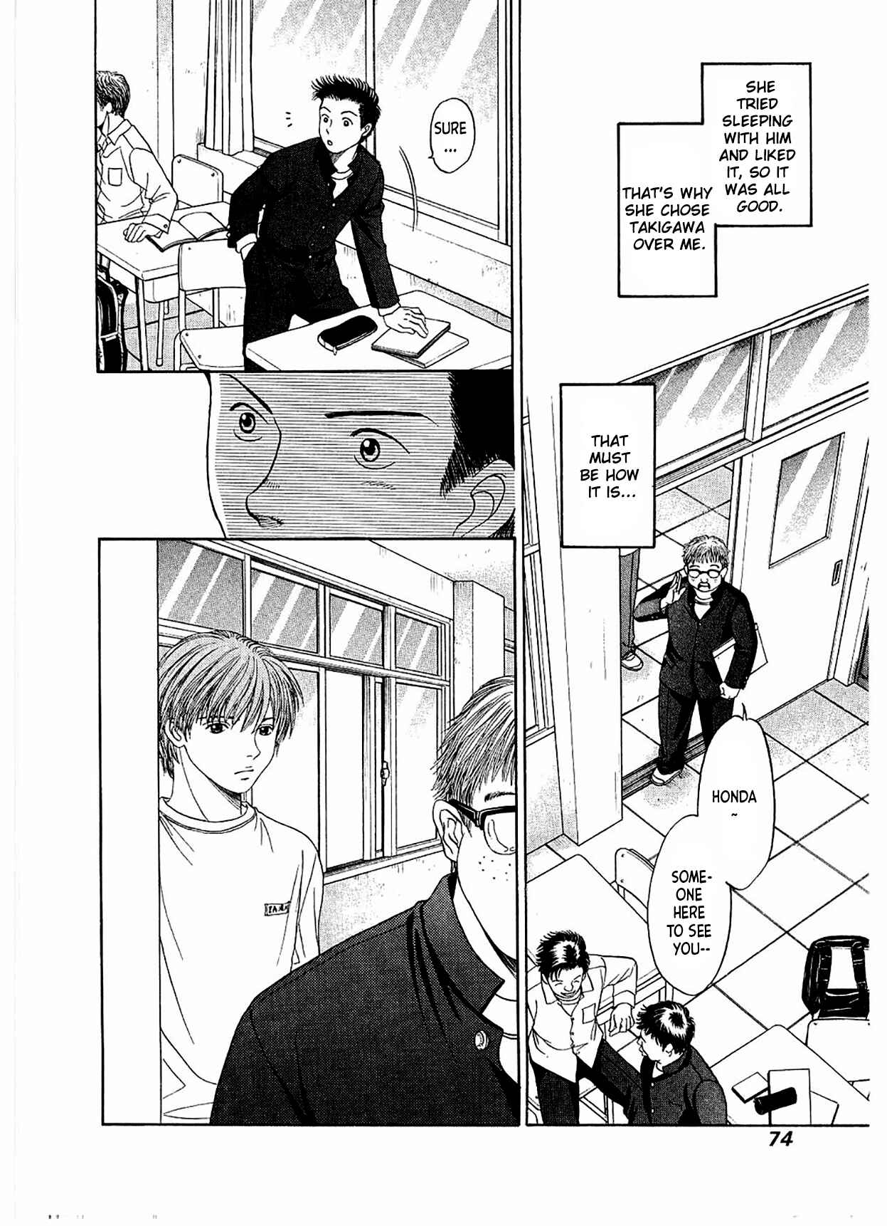 Page 10 Chapter 15 Chisa X Pon