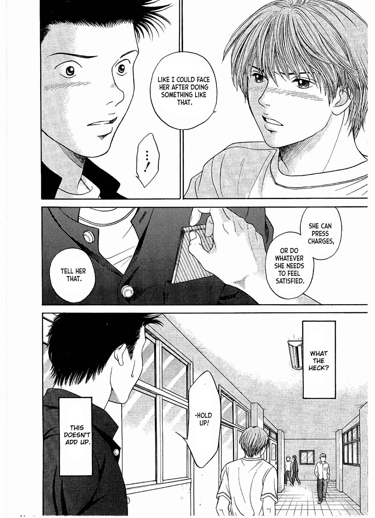 Page 12 Chapter 15 Chisa X Pon
