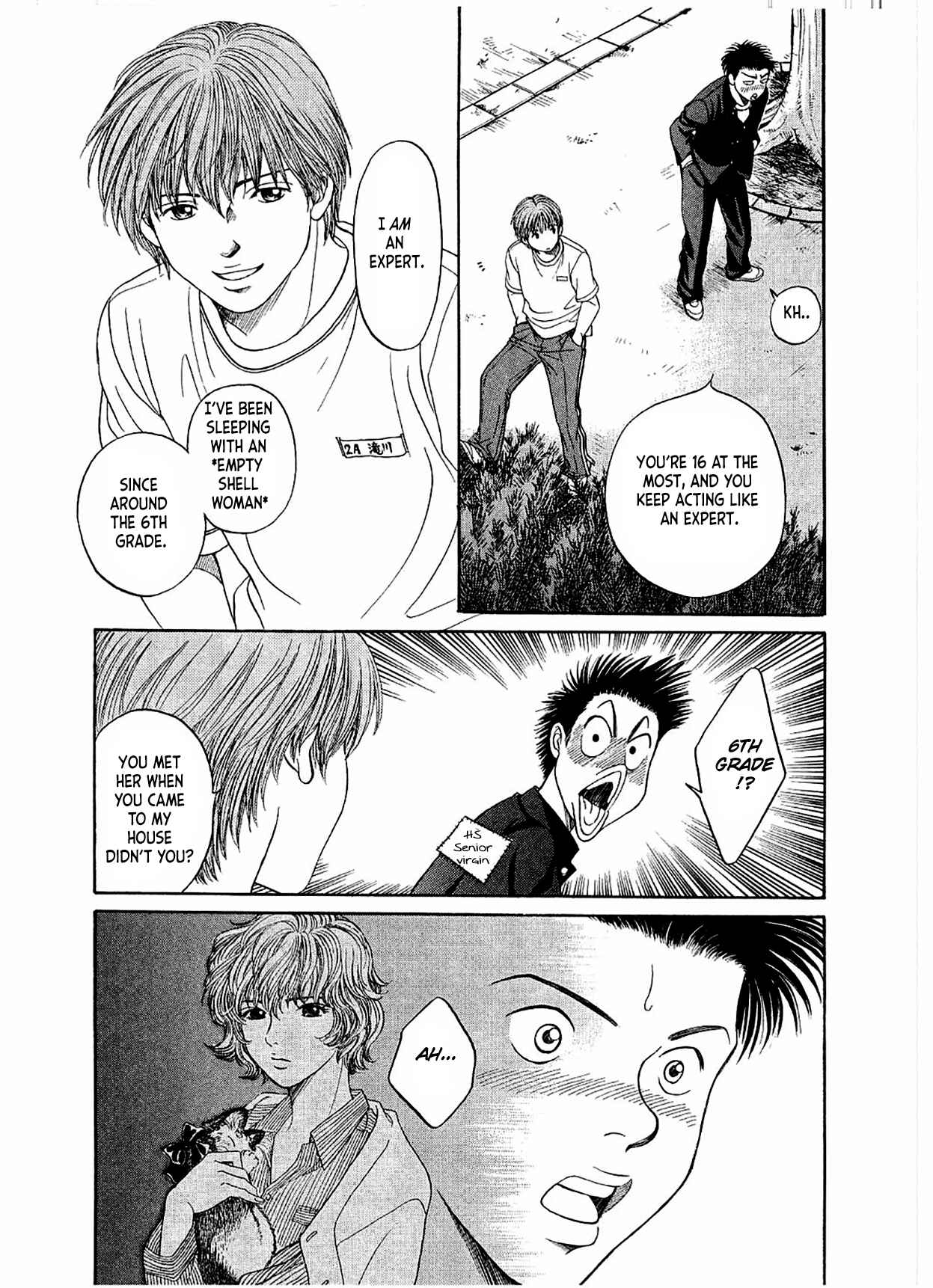 Page 15 Chapter 15 Chisa X Pon