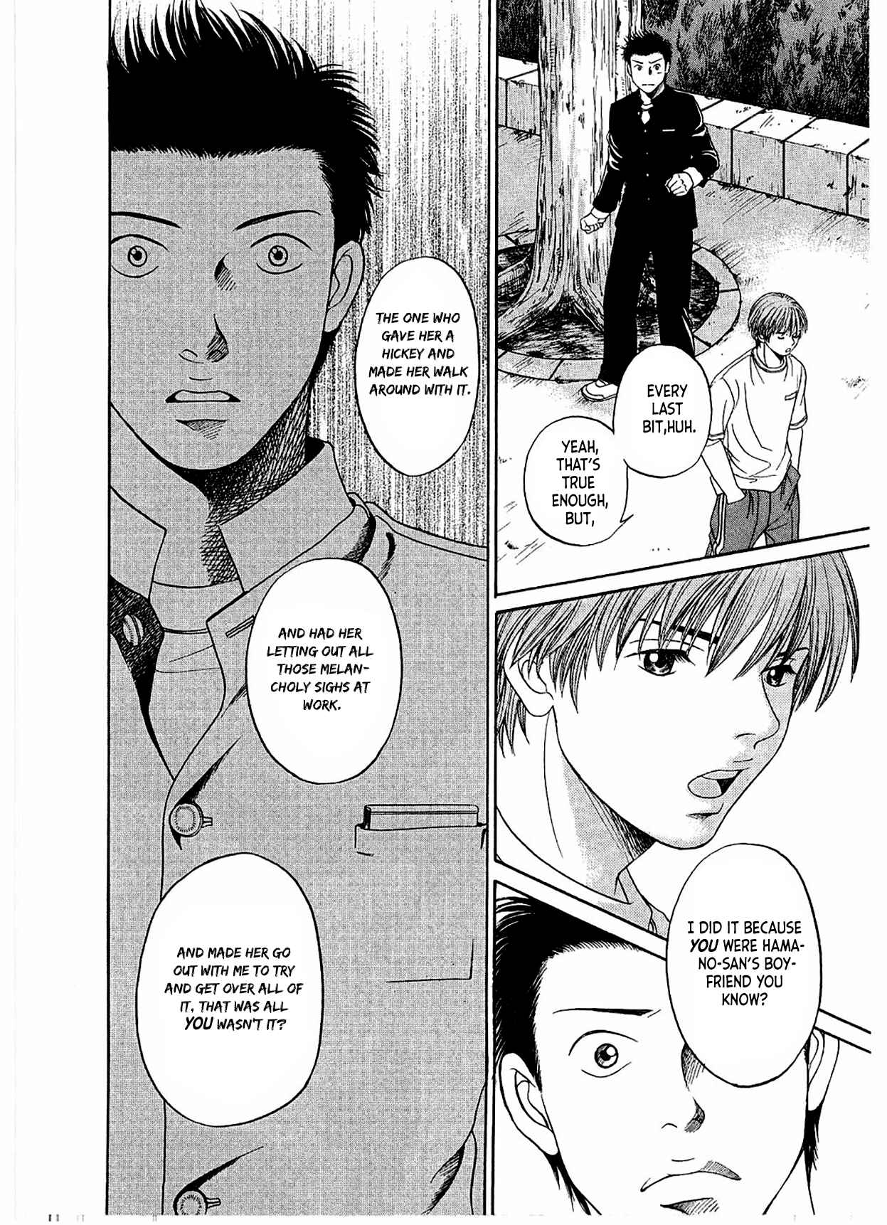 Page 18 Chapter 15 Chisa X Pon